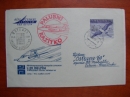 Letecká pošta