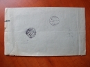 Dopis s doplatní známkou